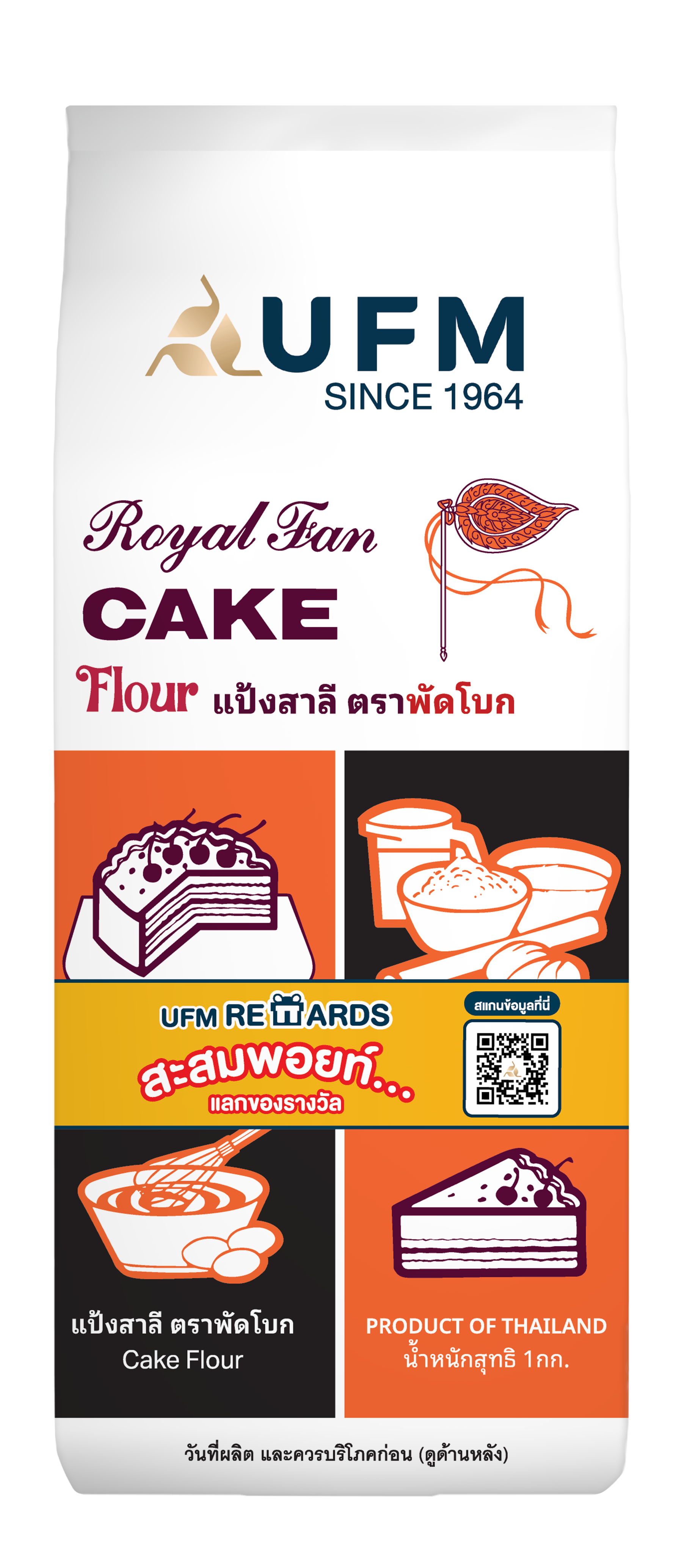 flour-royal-fan-cake flour-royal-fan-cake