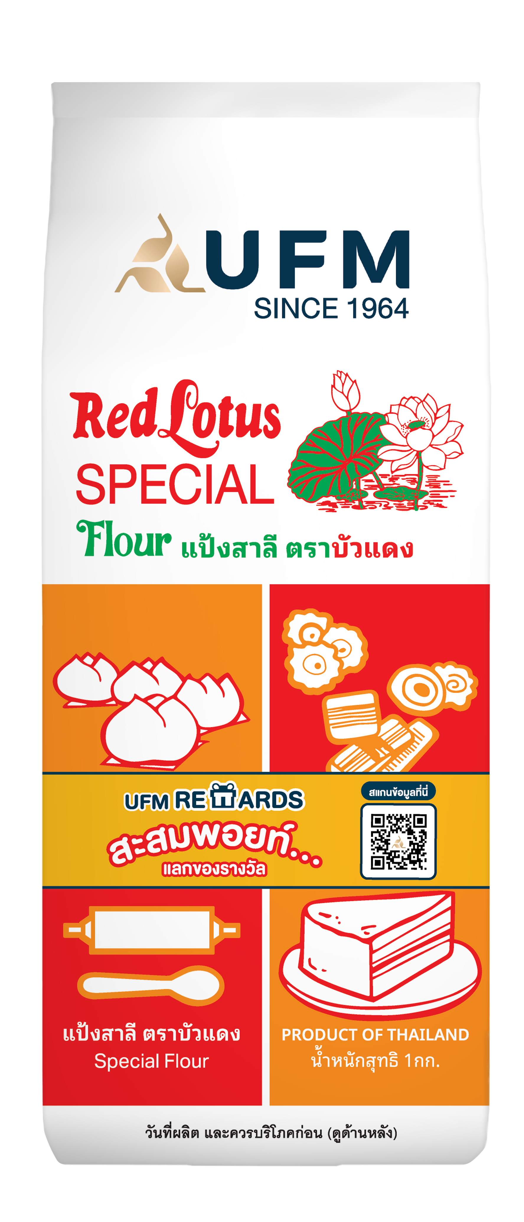 flour-red-lotus flour-red-lotus