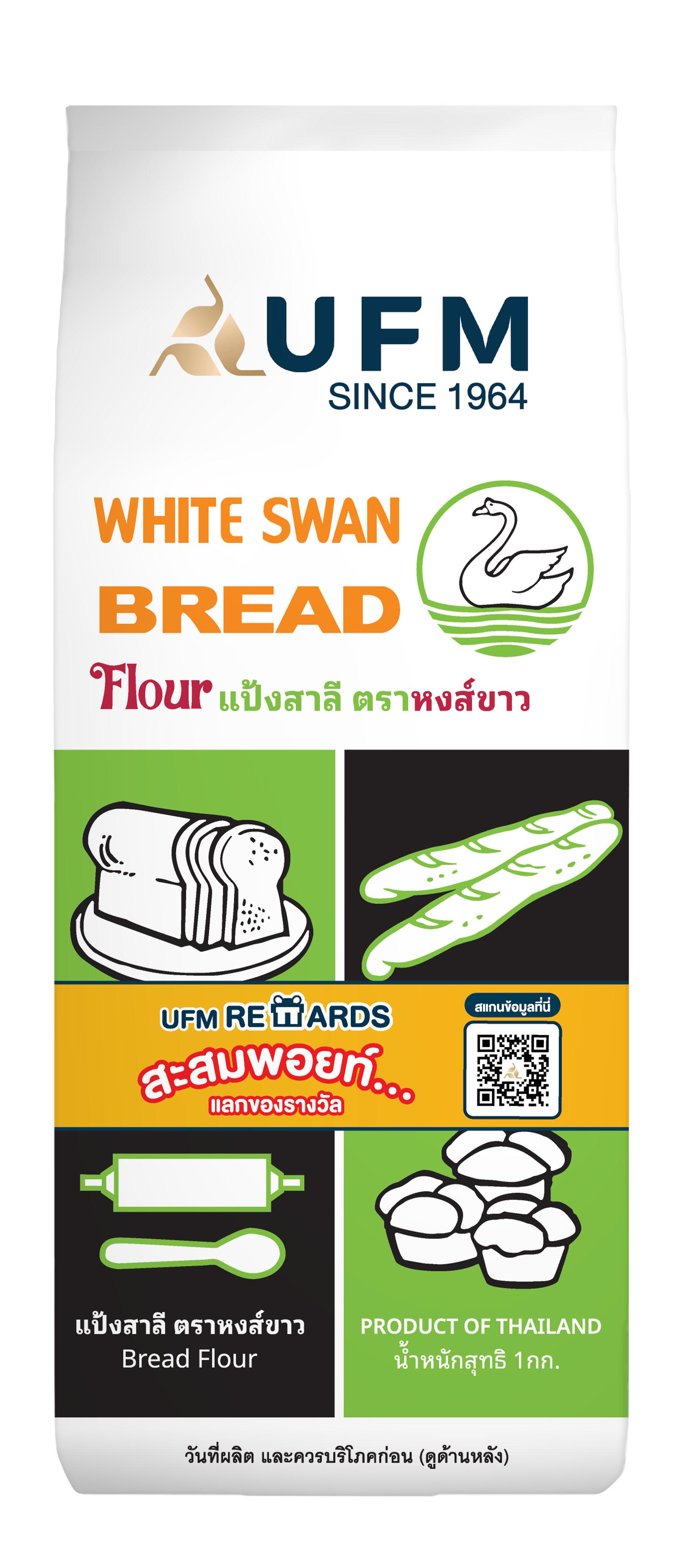 flour-white-swan-bread flour-white-swan-bread