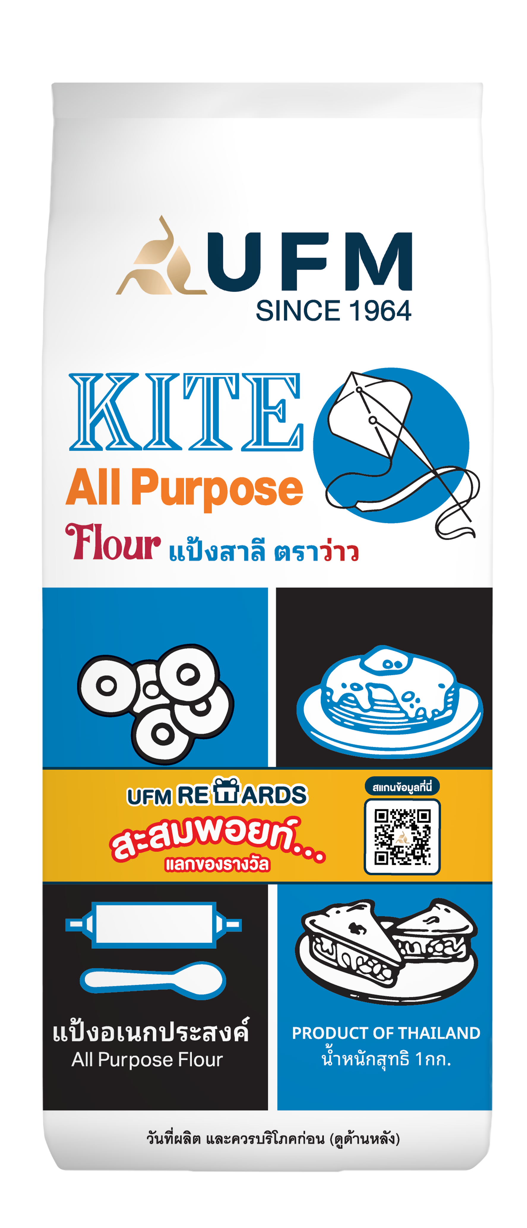 kite-all-purpose kite-all-purpose