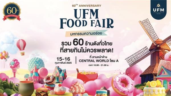 Cover-Food-Fair-2 Cover-Food-Fair-2