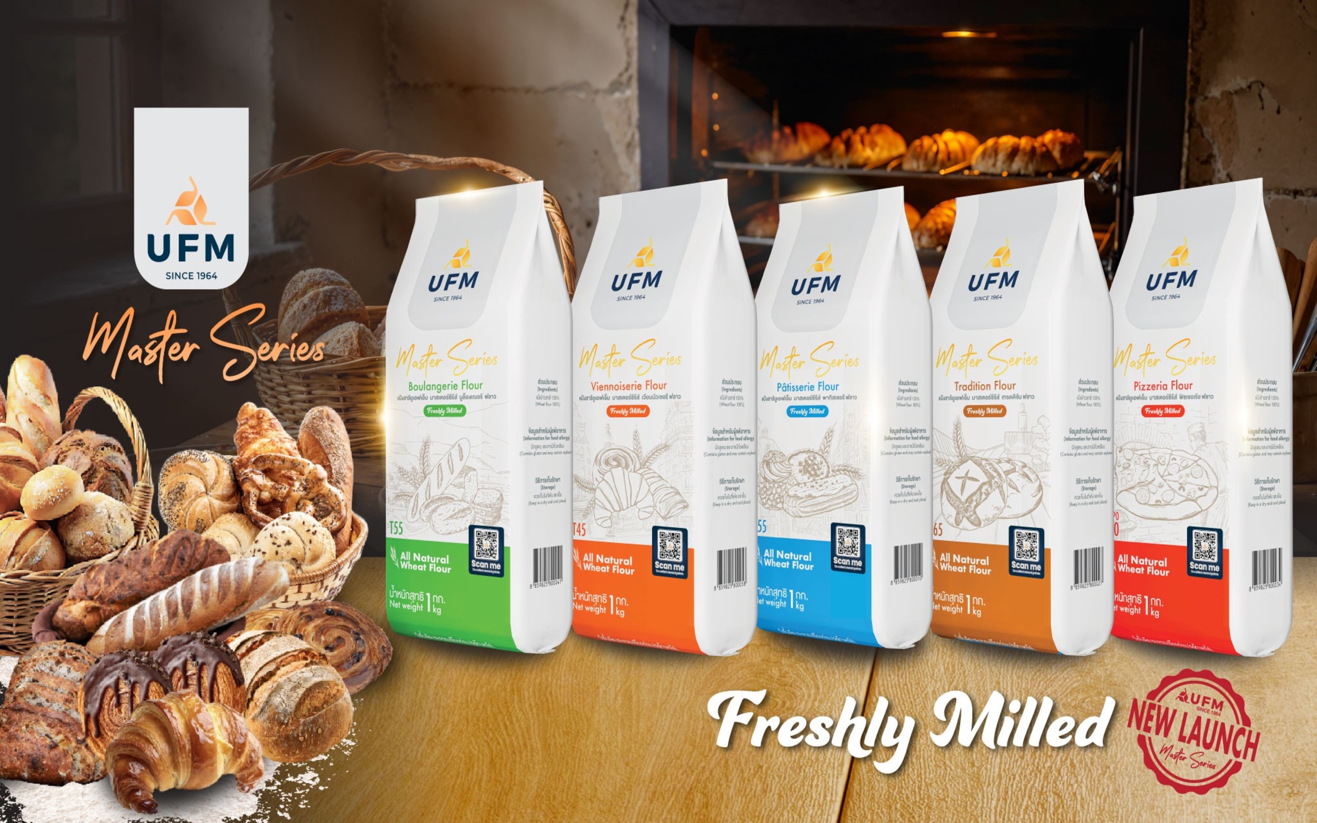 Cover-Master-New-Facebook Cover-Master-New-Facebook