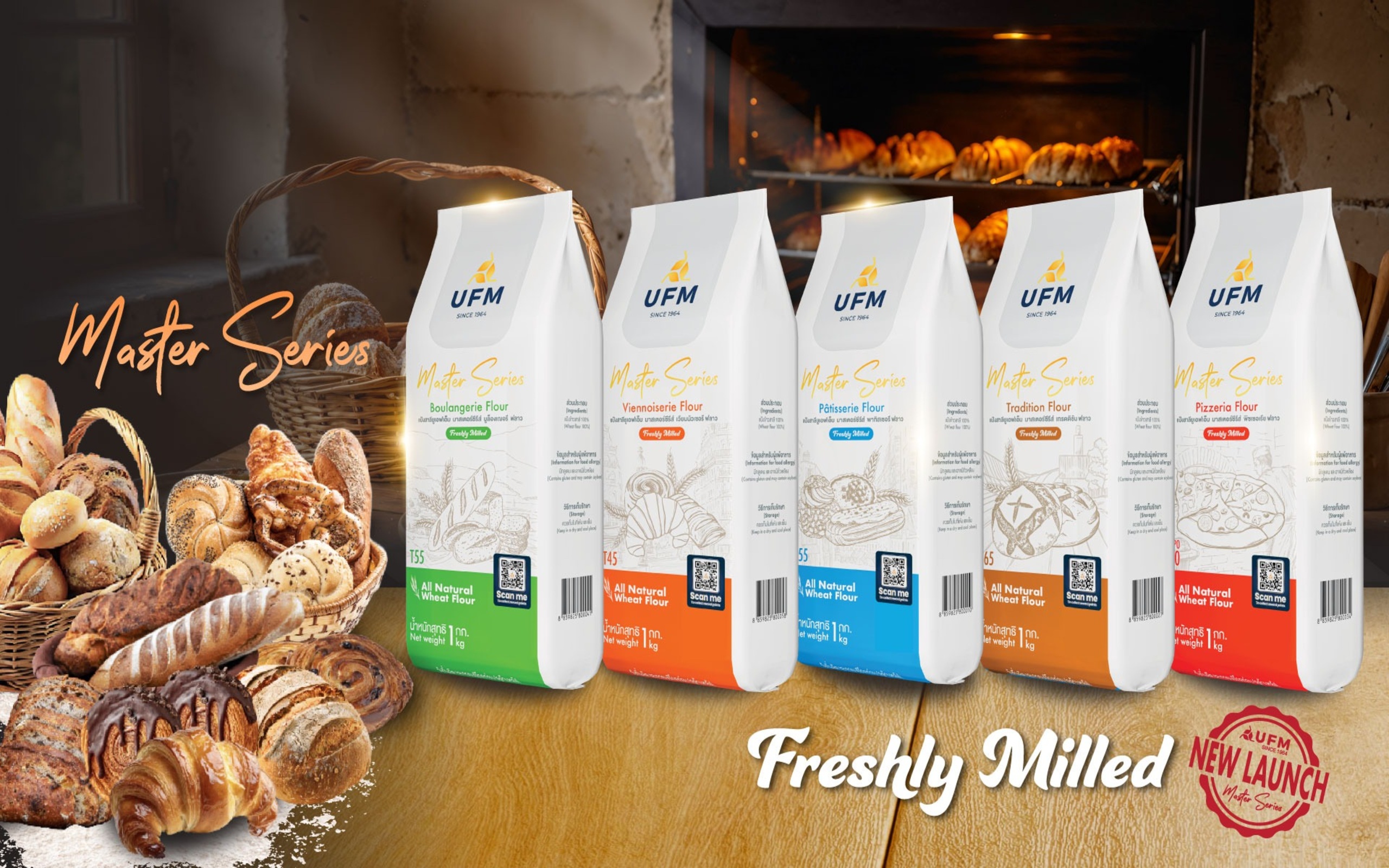 Cover-Master-New-Website Cover-Master-New-Website